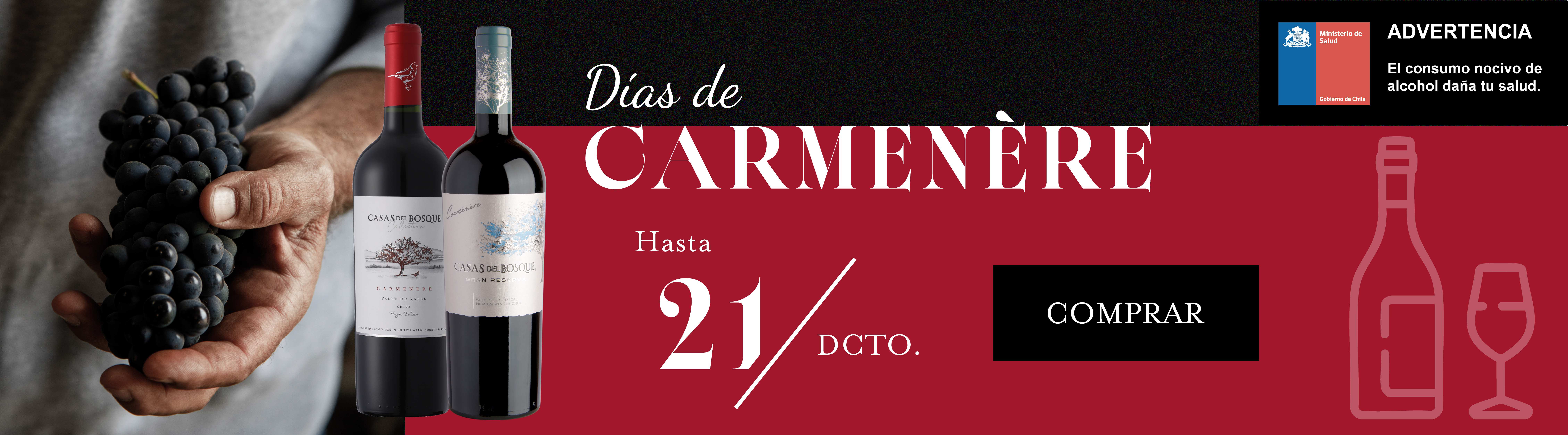 Carmene